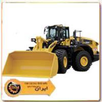 لوازم یدکی لودرکوماتسو KOMATSU WA500