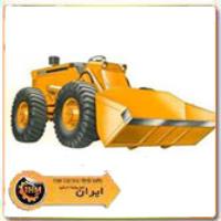 لوازم یدکی لودرکوماتسو KOMATSU w12